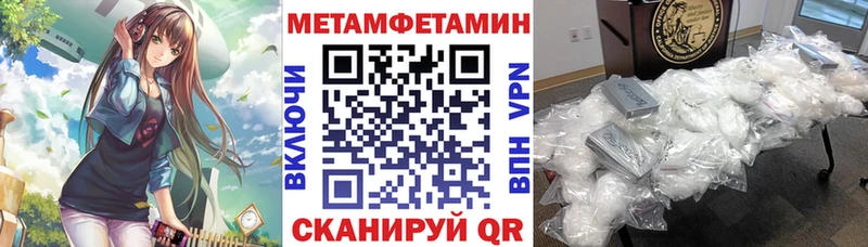 АМФ Розовый  ОМГ ОМГ как войти  Старая Русса 