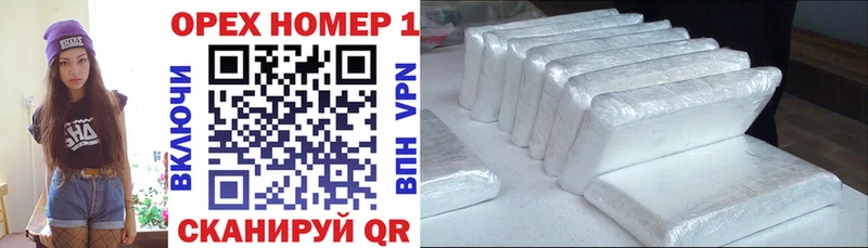 COCAIN Columbia mega маркетплейс Старая Русса