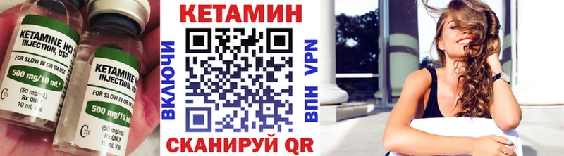 blacksprut ссылки  Старая Русса  КЕТАМИН ketamine 