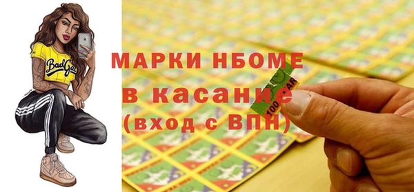 крисы Алзамай