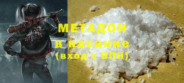 2c-b Новозыбков
