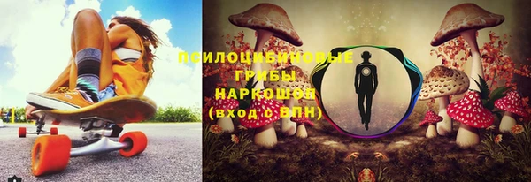 MDMA Абинск