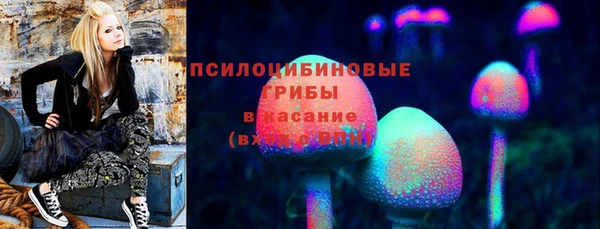 ALPHA PVP Абаза