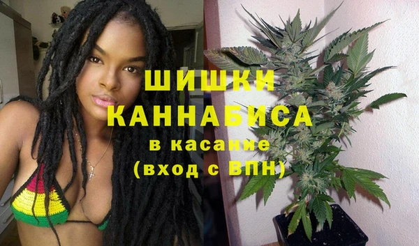 MDMA Абинск