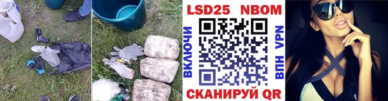 MEGA сайт  Старая Русса  LSD-25 экстази ecstasy  купить наркоту 