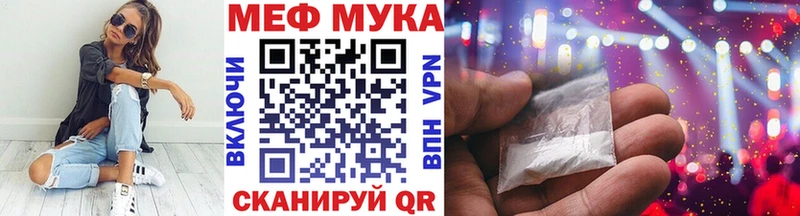МЯУ-МЯУ VHQ  Старая Русса 